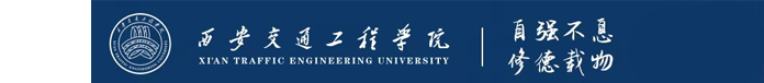 陕西单招网