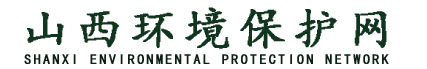 联系我们