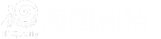 材料测试