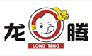 绍兴龙腾餐饮管理有限公司
