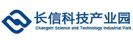 西安标准厂房