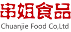 辽宁省串姐食品供应链管理有限公司