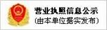 山东氯化铵生产