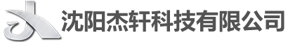 华纳公司