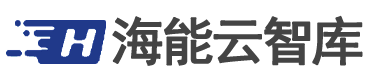 海能云智库