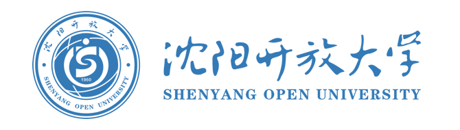 沈阳开放大学