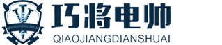 深圳市成香富玲科技有限公司