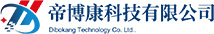 深圳帝博康科技有限公司