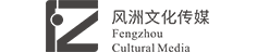 深圳宣传片拍摄公司