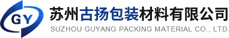 泡棉袋珍珠棉卷材