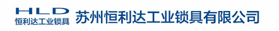 联系我们