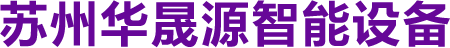 苏州切卷机