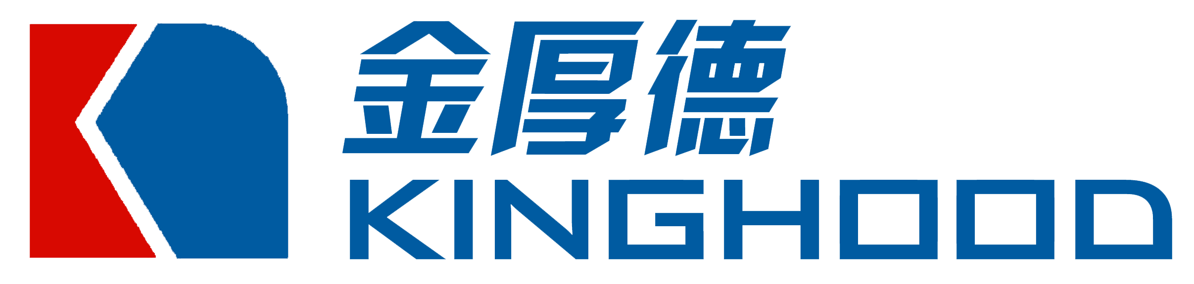 海康威视热像仪微影热像仪