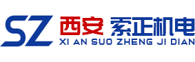 深冷处理箱