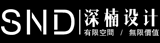星级精品酒店室内设计