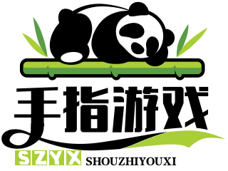 手指游戏网