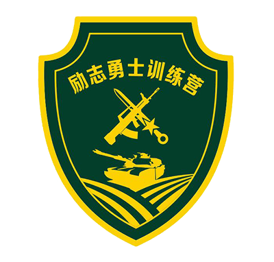 成都夏令营