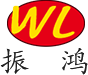 振鸿兴氧化铝抛光液,金刚石悬浮液,亚克力抛光液,小白蜡紫蜡青蜡,自动化抛光浆,聚氨酯打磨头,陶瓷纤维刷,高效耐磨省人工,20年专注镜面抛光研磨材料研发生产厂家