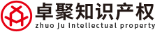 卓聚知识产权