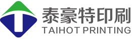 泰豪特印刷