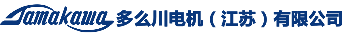 防爆电机