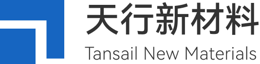 天行新材料【纳米二氧化硅