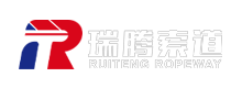 泰安瑞腾索道工程技术有限公司【网站】