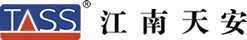 江南天安