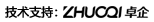 泰安市岱岳区益民纺织有限公司