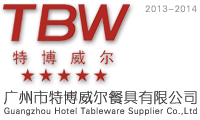 广州市特博威尔餐具有限公司