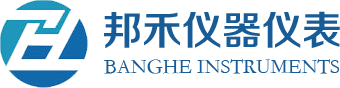 南京邦禾仪器仪表有限公司