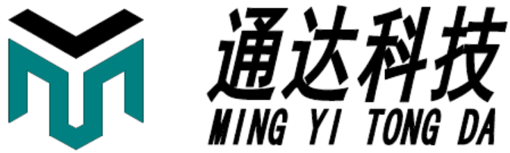 青岛明毅通达科技有限公司