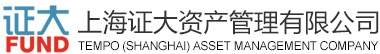 上海证大资产管理有限公司