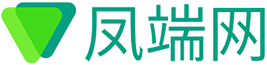 凤端网