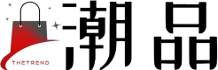 潮品网
