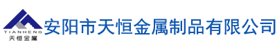 闭门器活塞,粉末冶金轴套,安阳市天恒金属制品有限公司