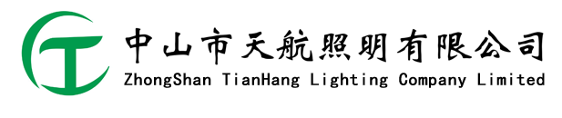 庭院灯