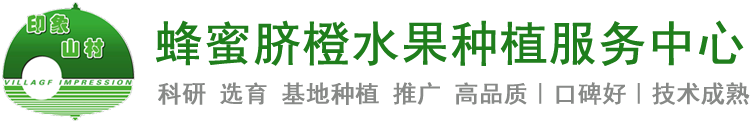 荔浦天隆植物保护专业合作社