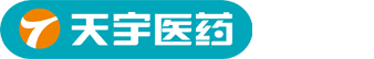天宇医药