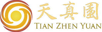 天真园