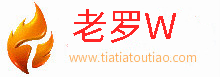 免费算命