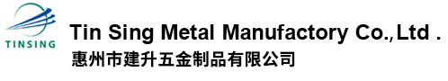 Tin