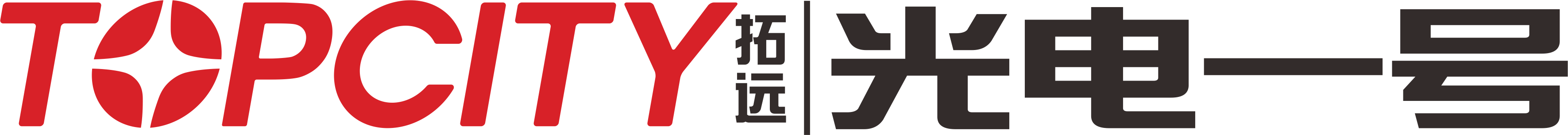 TOPCITY光电一号官网