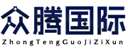 12北京众腾国际商务咨询有限公司