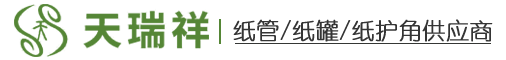 深圳市天瑞祥实业