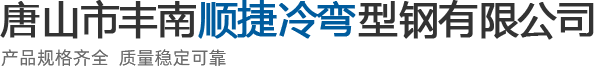 方管厂家