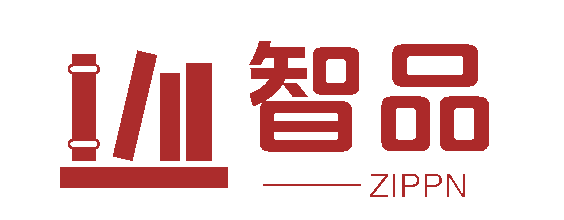 智品