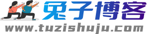 兔子数据