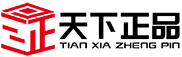 天下正品官网