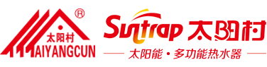 海宁太阳村热水器有限公司
